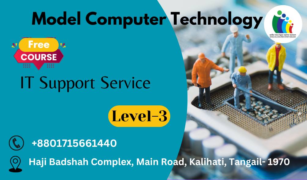 IT Support Service